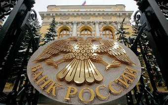 Оценка для банка в Волжском для любых целей