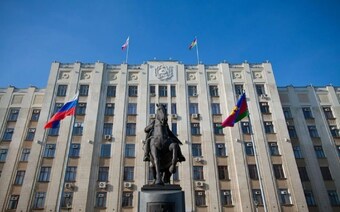 Оценка для муниципальных нужд в Волжском для любых целей