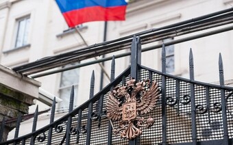 Оценка для посольства в Волжском для любых целей