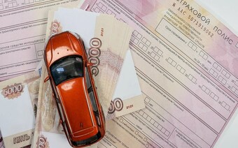 Оценка ущерба авто для РСА в Волжском: отчет для страховой